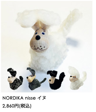 �j�b�Z �C�k